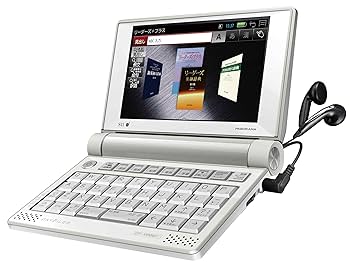 極美品セイコーDAYFILER DF-X11001 SII 電子辞書 医学モデル Amazon.co.jp: セイコーインスツル 電子辞書 DAYFILER 医学